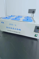 Electric hot blast drying oven