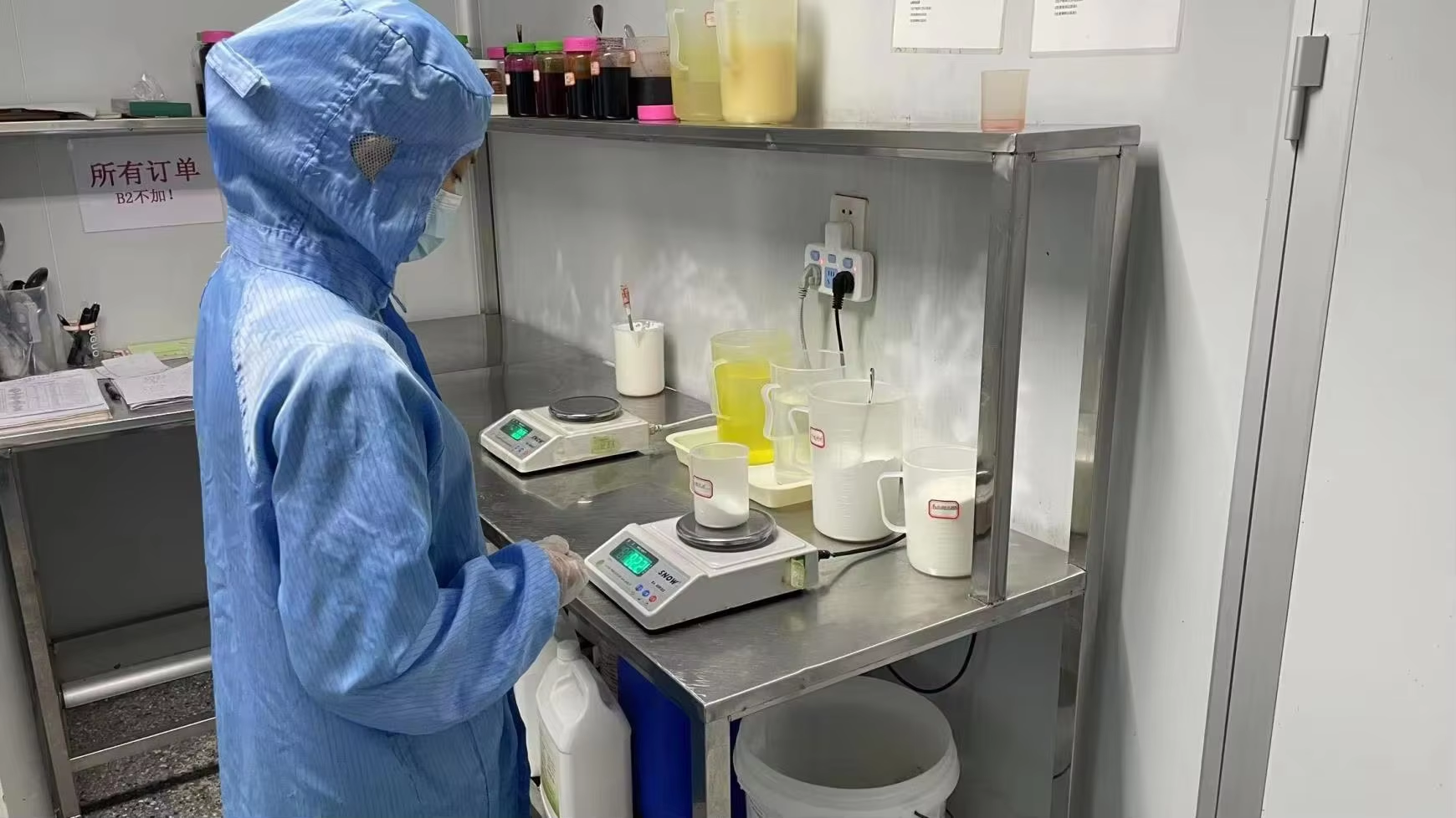 DUOZI quality control laboratory