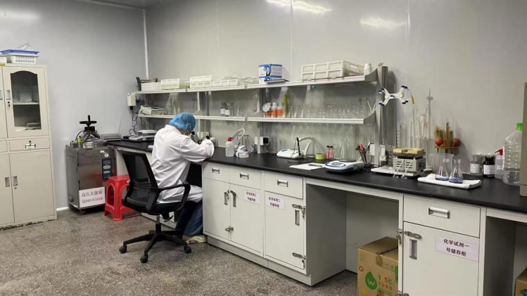 Laboratory