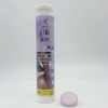 Curvy Booster Effervescent Tablets for Glute & Curves