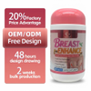 DUOZI Collagen Breast Firming Tablets, Herbal Hytoestrogen, 60-Count