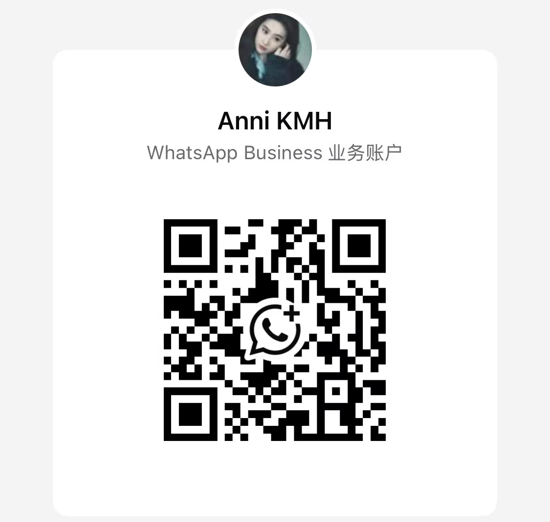 Anni的Whatsapp二维码.jpg
