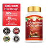 L-Arginine L-Citrulline 1000mg Tablet Custom