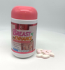 DUOZI Collagen Breast Firming Tablets, Herbal Hytoestrogen, 60-Count