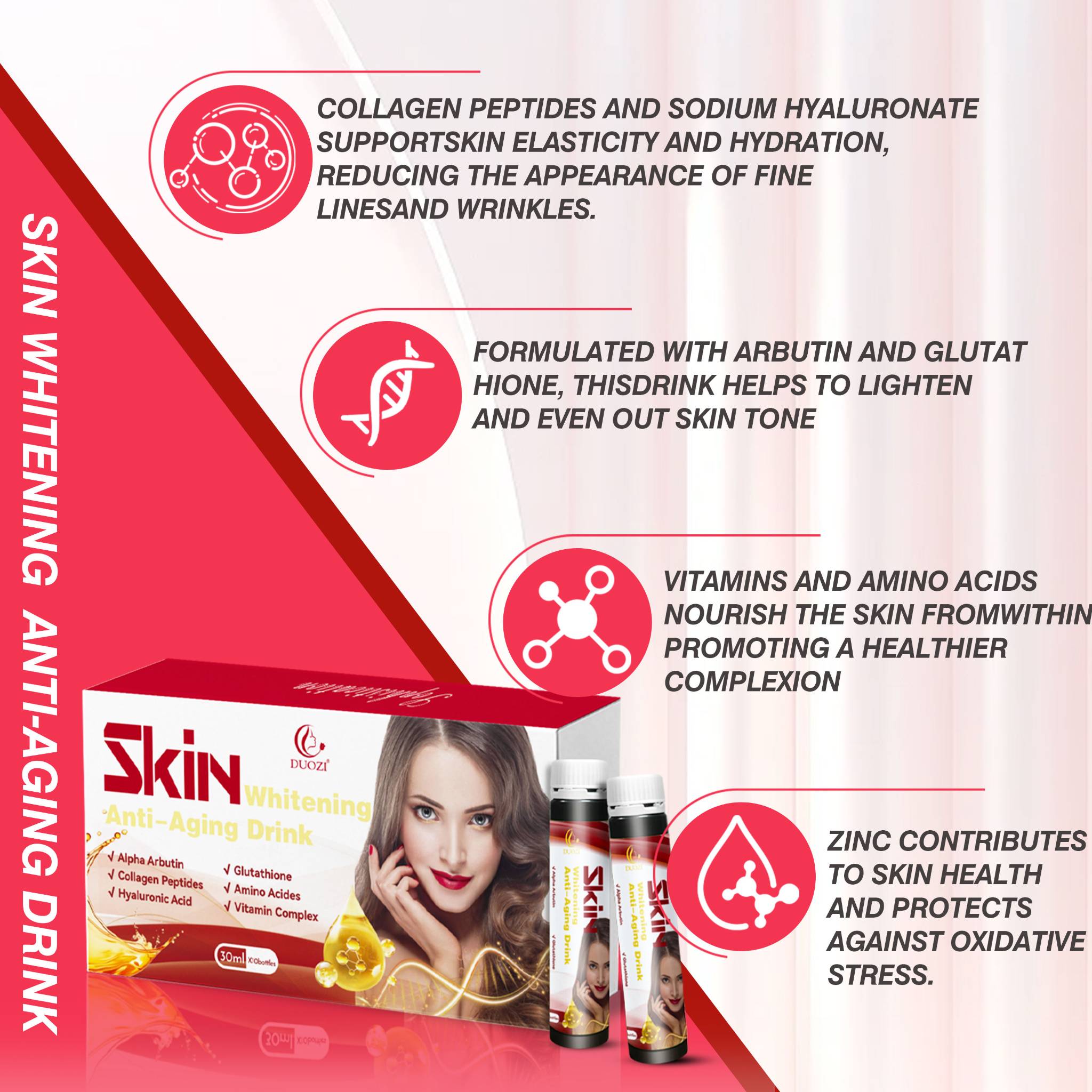 DUOZI vitamin C liquid sachet supplement drink